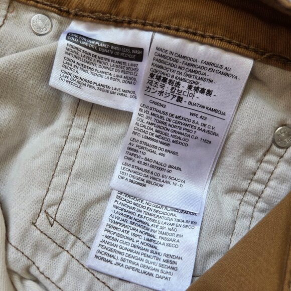 Levi - Picture 7 of 12